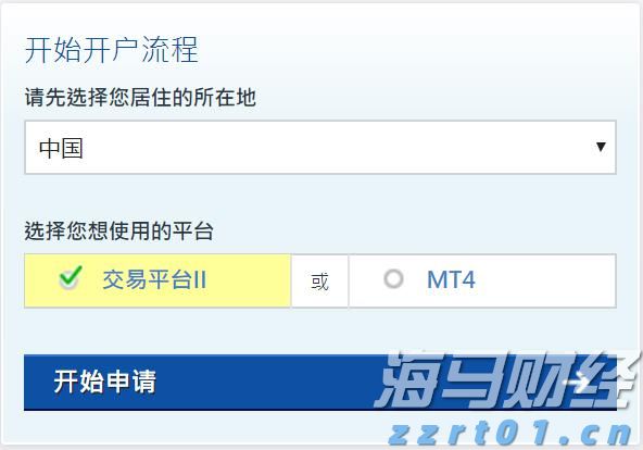 十五运会安保“百日行动”开展首周 广东刑事治安警情同比下降14.7%