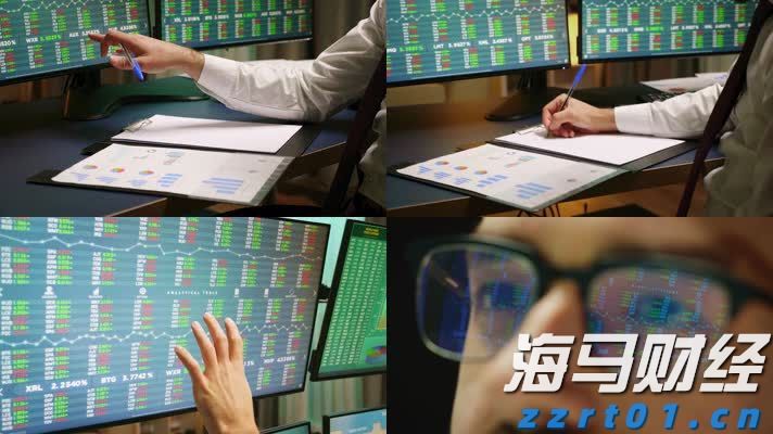 贵港市人民代表大会常务委员会任免名单