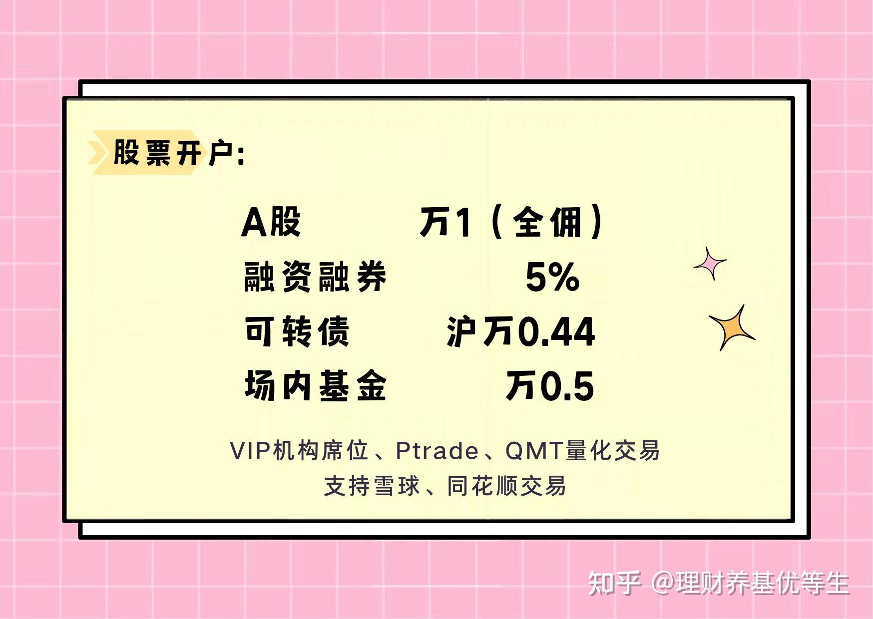 好消息！首个国产九价HPV疫苗获批上市