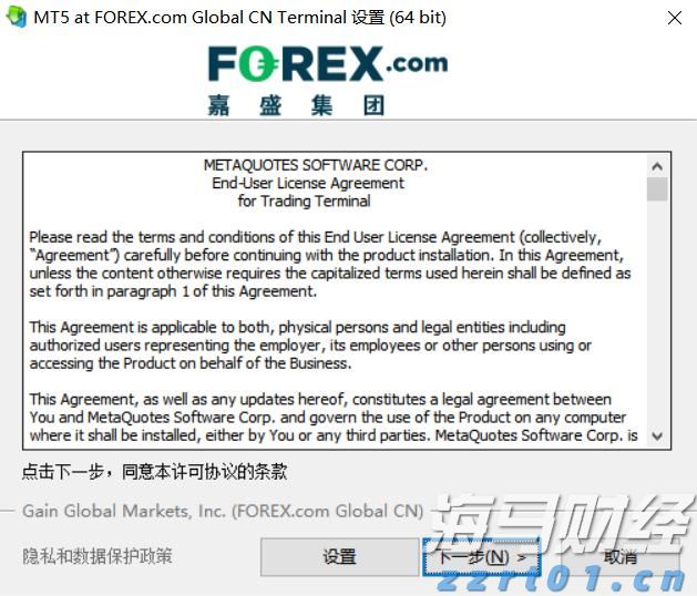 今年市本级第一批公租房公开摇号配租