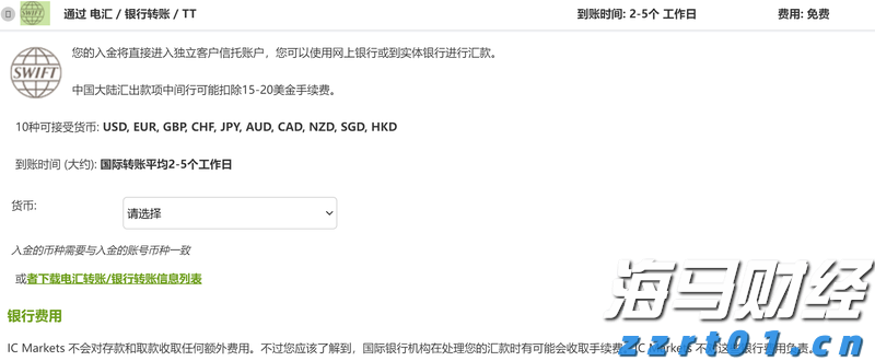 广东一周新增336例基孔肯雅热病例，专家：总体平稳，散发为主