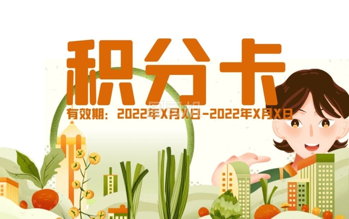 致梅州市民防汛防台风的一封信!请查收→