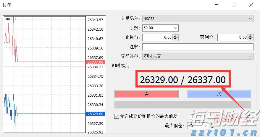 阅兵空中梯队将呈现4大亮点