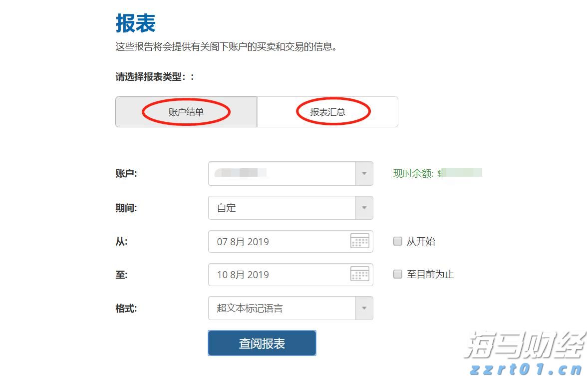 AI医疗公司Carlsmed(CARL.US)IPO定价15美元/股 超出预期
