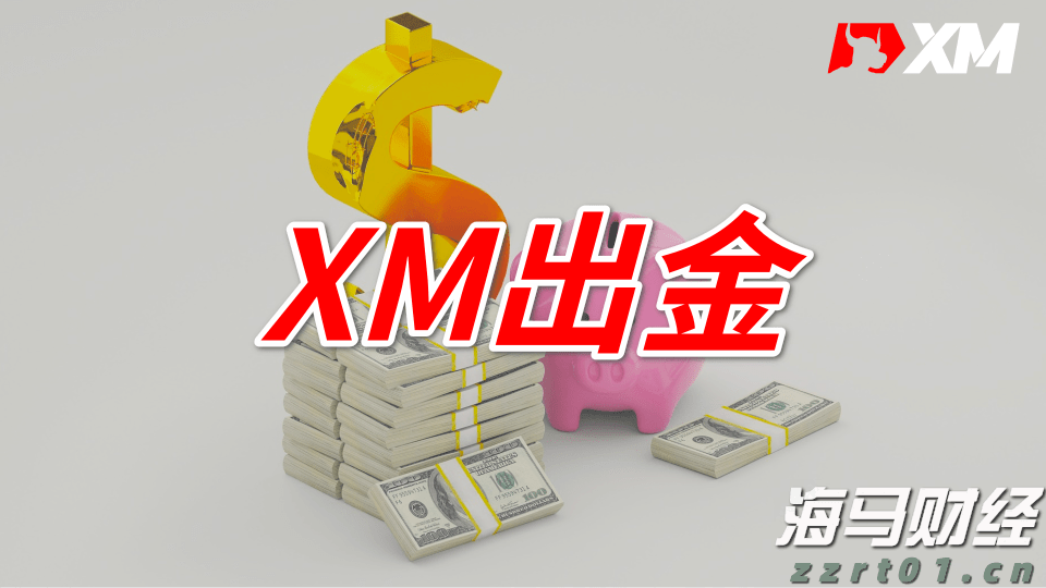强化责任落实 全力护航2025年高考平稳有序