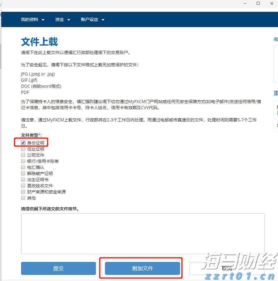 一会儿炎热一会儿雷雨！未来3天梅州天气还是“小孩子脾气”！