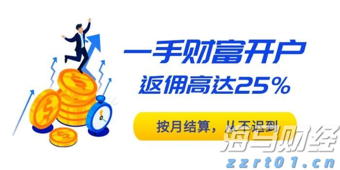胜利！人民日报推出中英日三语种主题片