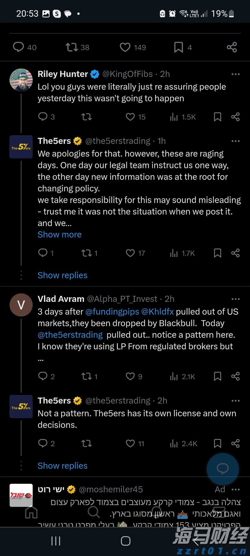 这些航班取消！南航发布出行提醒