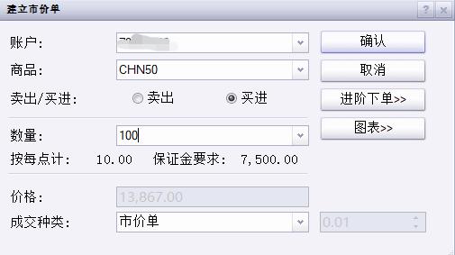2024年度全国三八红旗手谢冰梅：“回游青年”反哺桑梓 挑起乡村振兴担子