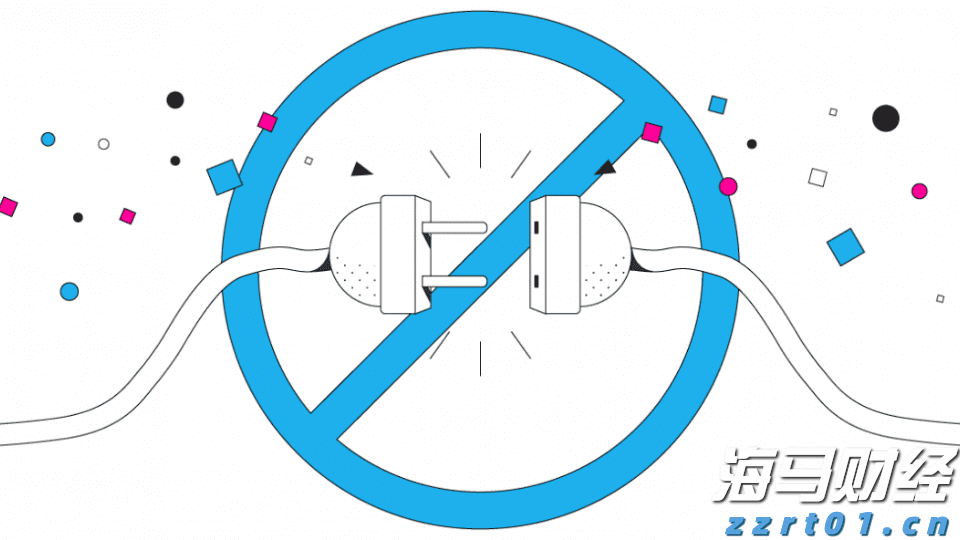 珠海市人大常委会会议表决通过一批人事任免