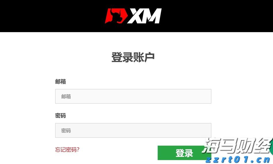 风险情绪升温！降息与盈利预期利好共振 新兴市场股市继续上攻