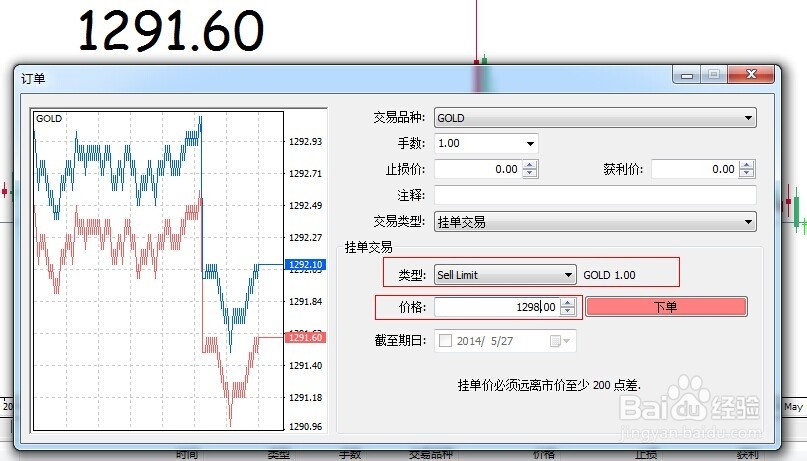 A股收评 | 沪指连续上涨！成交再度增加，雅下水电概念持续升温