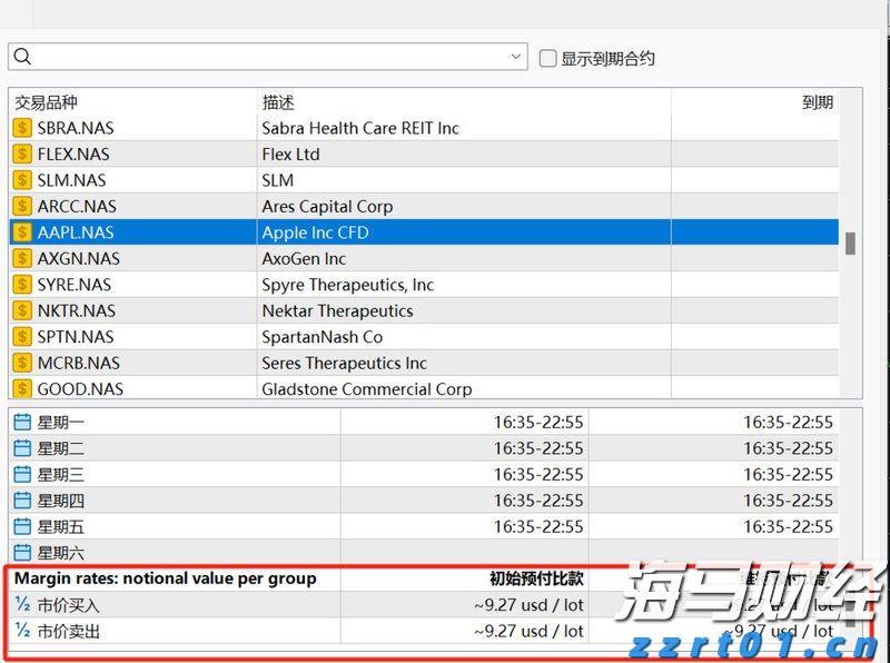广东省2025年普通高考准考证3日起可打印