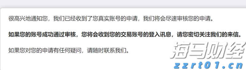 美国企业获益于税改 现金流大幅增长