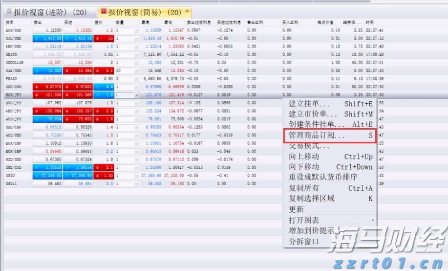 2025生源地助学贷款办理有序进行中，今年申办手续有哪些“减法”？