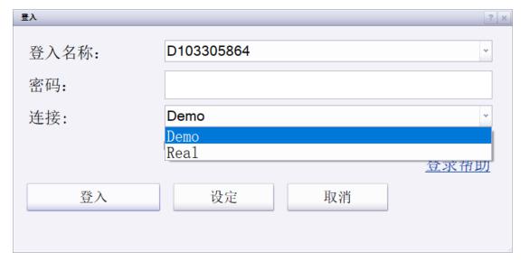 腾讯(00700)2025年第二季度营收1845亿元同比增15% 经营盈利同比增18%
