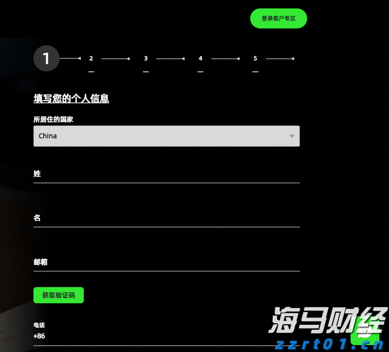 闽江河口湿地“上新”