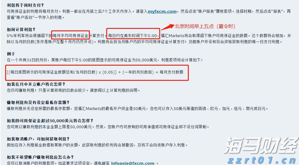 安徽第三产业就业人员比重超40%