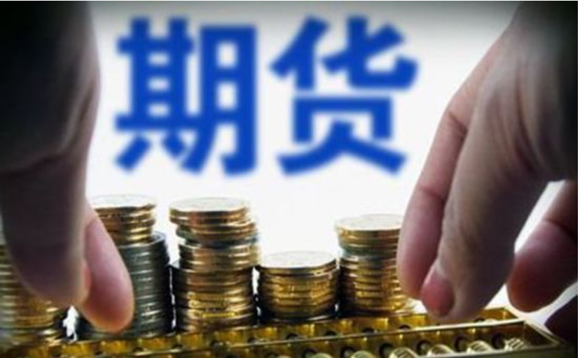 春节假期我市消费市场运行平稳有序