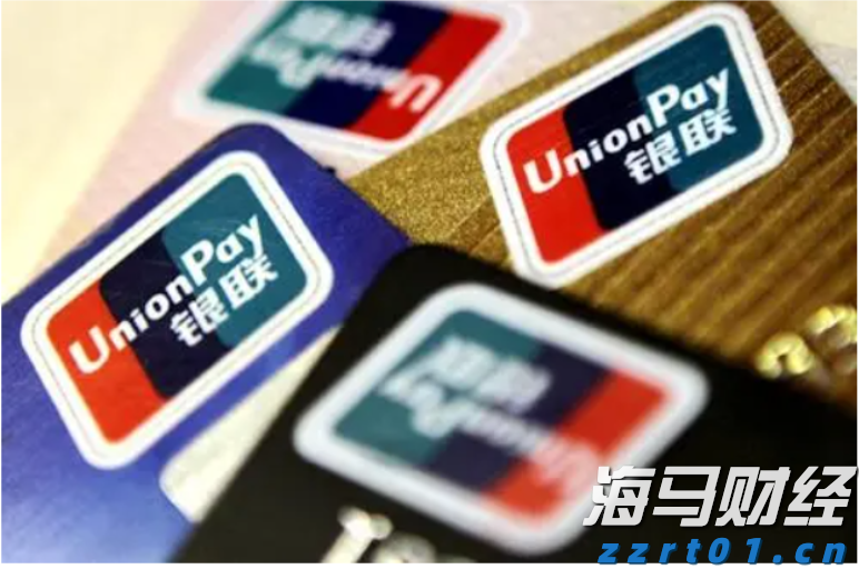 激情全运会 活力大湾区