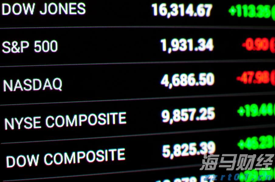 经络：美联储有机会于四季度降息 届时港元拆息上升压力或缓和