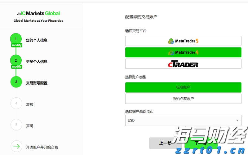 港股概念追踪 | 新一轮农村公路提升行动方案印发 基建股有望继续发力(附概念股)
