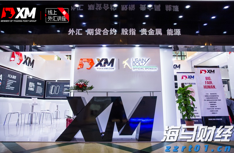 泰康人寿安徽分公司提醒您：理性投资，护航有方