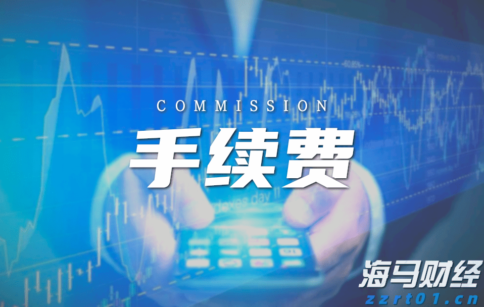 “覃塘莲藕”农产品地理标志专用标志正式启用