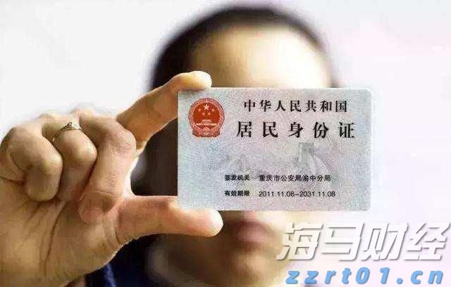 工商银行马鞍山当涂支行组织开展“全民国家安全教育日”活动
