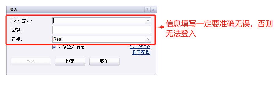 天风证券：险资可能为银行股带来显著增量资金，估值有修复潜力