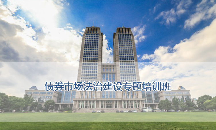 “点亮童心”公益助学关爱孤独症儿童