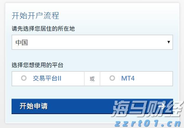 端午假期结束新一轮雨水来“消暑”
