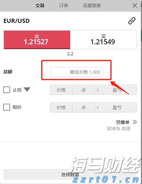 仿制药的冲击导致诺和诺德(NVO.US)市值蒸发700亿美元，巴克莱警告其面临“信誉崩塌”