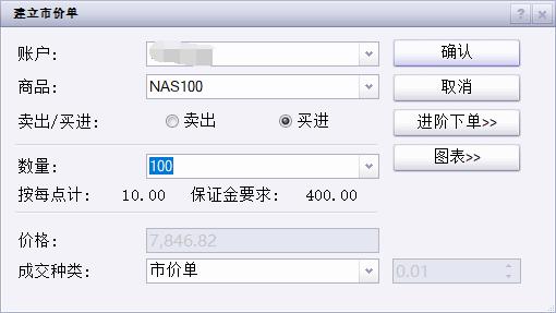 中国潜水救捞行业协会颁布60个行业团体标准