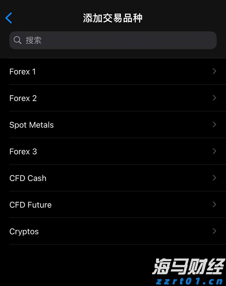 以“档案视角”讲好雷州故事