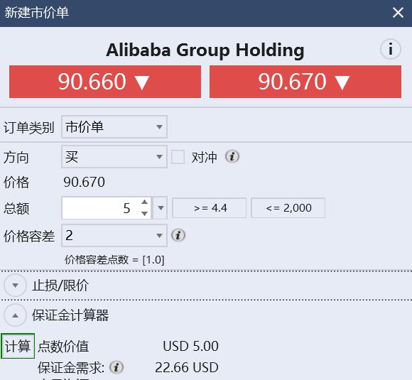 超限率高达193.97%！深中通道打击整治违规泥头车