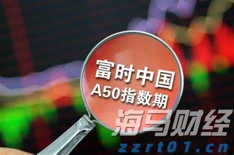 兴农评｜每年3600元“育儿红包”，给农村娃娃的成长加颗糖