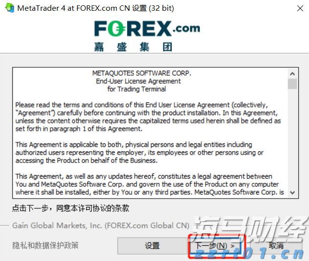 埃森哲（ACN.US）收购澳大利亚网络安全公司CyberCX 扩大亚太网络安全业务