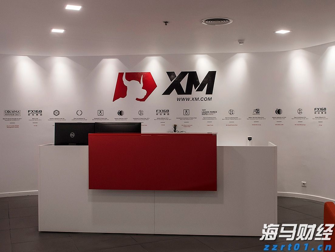 “贵港甄选”新荷人电商直播培训（第2期）开班