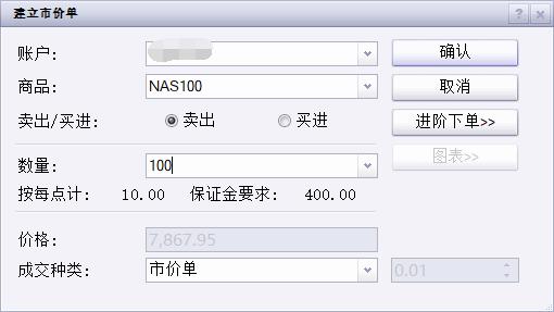 华尔街金融巨头进军“链上金融生态”，18万亿美元RWA代币化市场已启动