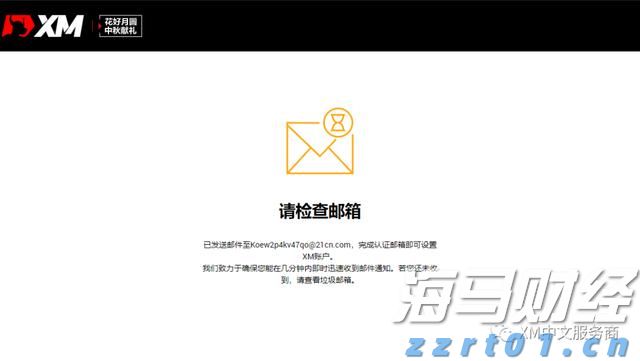 母女烈日救老人 牵出一段“接生缘”