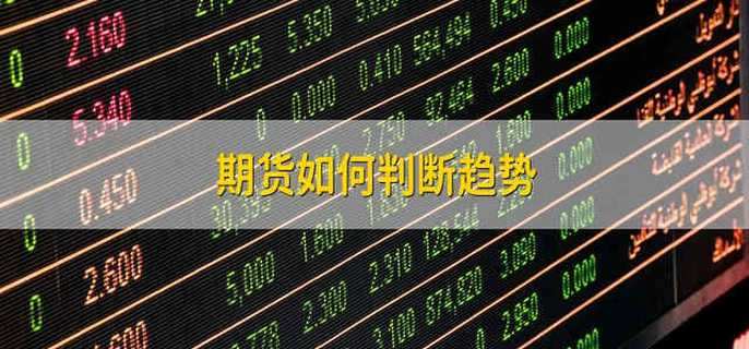 我市多部门开展消防产品科普宣传