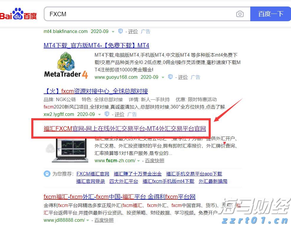 大银幕见证历史！广东11家影院直播“九三阅兵”