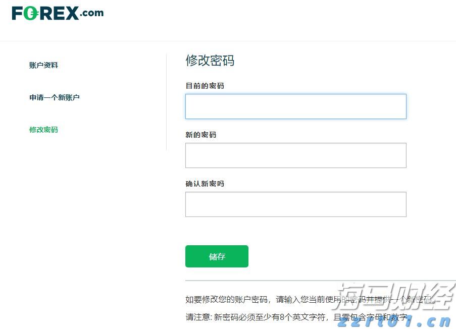 答好“食品安全卷”全力护航高考