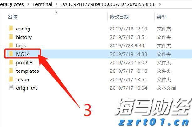 2024年前三季度福建居民人均可支配收入同比增长5.2%