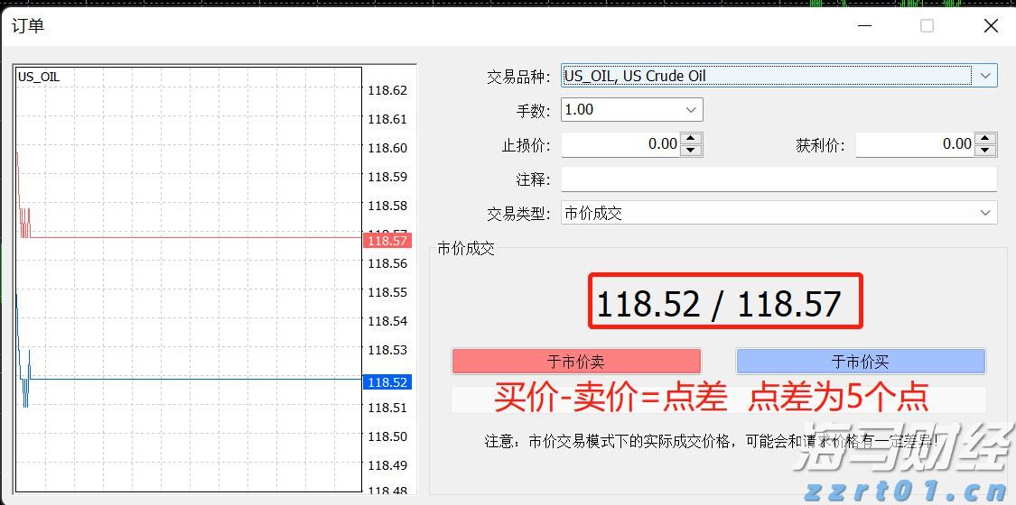 我市全力做好防汛备汛工作