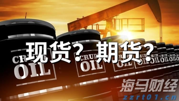 今晚下调油价！加满一箱油能少花7元